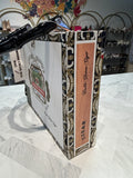 New Cigar Box  Handbag, 9"x7.5"
