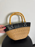 Straw with Black Trim Handbag, 12"x6.5"