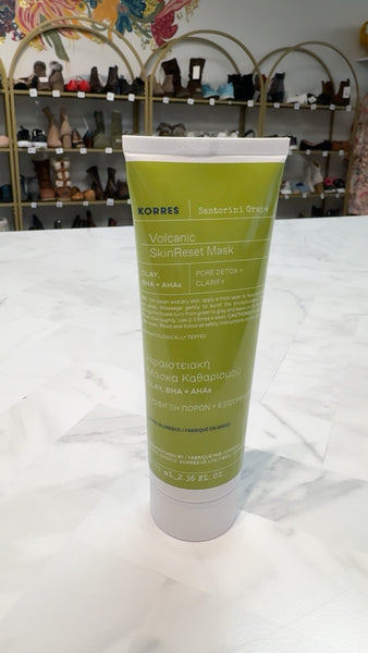 New Korres Santorini Grape Volcanic Skin Reset Mask, 2.36oz