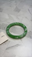 Green Glass Bangle Bracelet